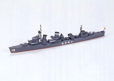 タミヤ 1/700 WL No.408 日本駆逐艦 敷波（しきなみ）