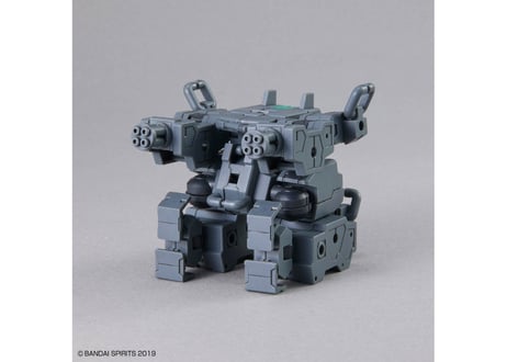 バンダイ 30MM 1/144 エグザビークル(小型可変機Ver.)(EV-18)