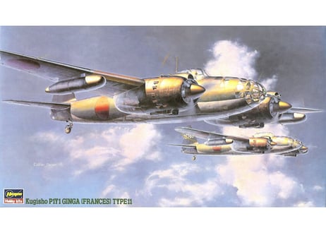 バラ売り用1/72　素材合金　戦闘機　輸送機計３１機ハセガワなどのメーカー バラ売り用1/72 素材合金 戦闘機 輸送機計31機ハセガワなど