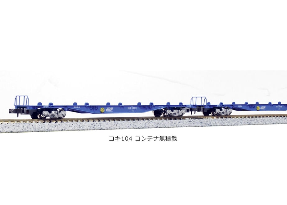 64b2956ddb24c41966093316
