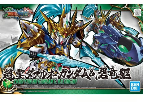 CATEGORY SD 三国創傑伝 | ウエサカ模型店