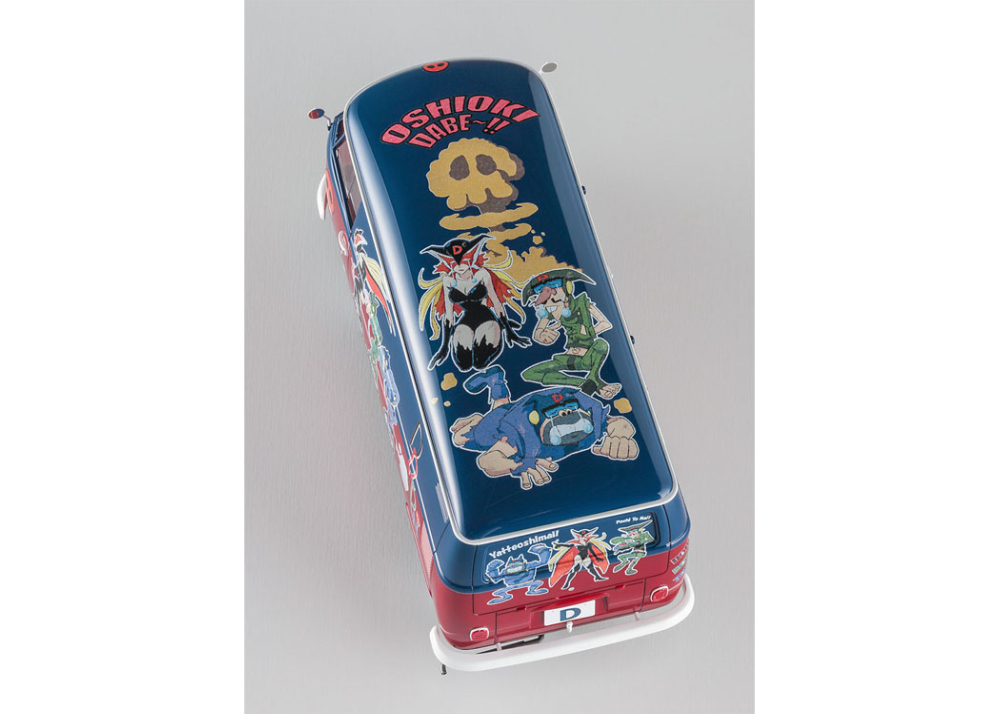 ヤッターブル 2025年最新】ヤッターブルの人気アイテム - メルカリ