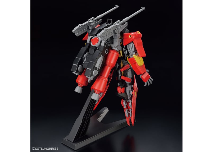 バンダイ HG 1/144 ティフォエウスガンダム・キメラ(ガンダム バンダイ HG 1/144 ティフォエウスガンダム・キメラ(ガンダム