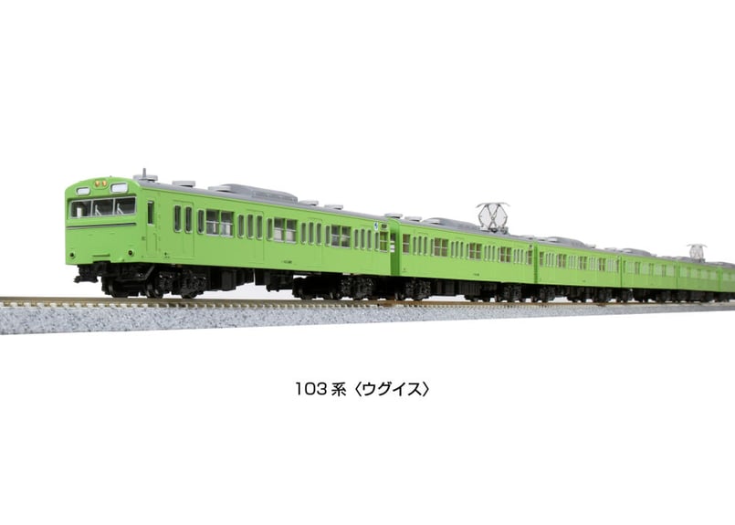 KATO 眠る 10-1180 287系「くろしお」 3両増結セット KATO 眠る 10-1180 287系「くろしお」 3両増結セット