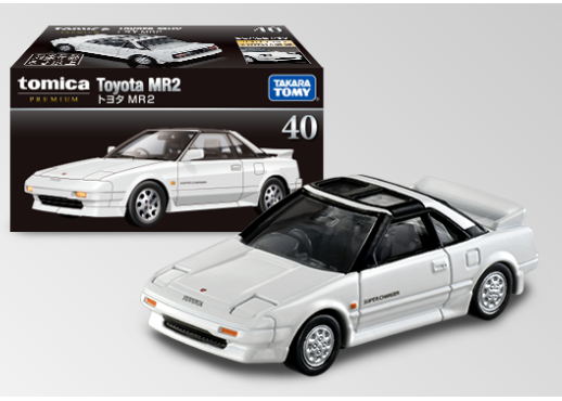 タカラトミー トミカプレミアム 40 トヨタ MR2 | ウエサカ模型店 タカラトミー トミカプレミアム 40 トヨタ MR2 | ウエサカ模型店