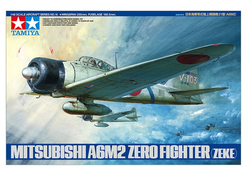 タミヤ 1/48 傑作機 No16 海軍零式艦上戦闘機21型 | ウエサカ模型店