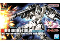 バンダイ HGUC-101 1/144 RX-0 ユニコーンガンダム(ユニコーンモード)