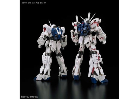 バンダイ RG 1/144 ユニコーンガンダム（RG-25）