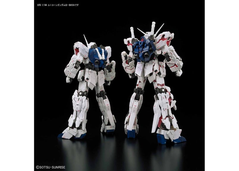 バンダイ RG 1/144 ユニコーンガンダム（RG-25） | ウエサカ模型店