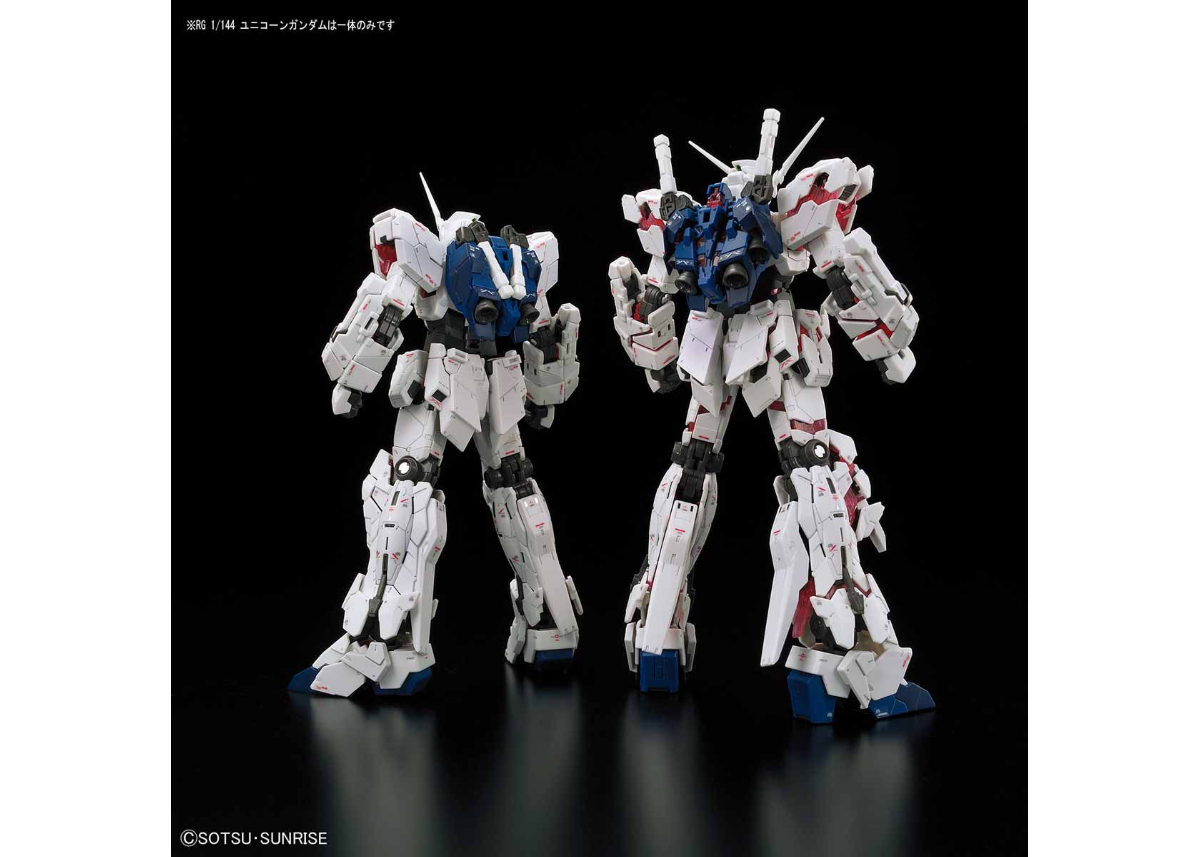 RG 機動戦士ガンダム UC ユニコーンガンダム sddefault.jpg