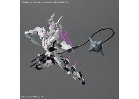 バンダイ 30MM 1/144 EXM-X20A レヴィニクス(TYPE-A) (30MM-73）