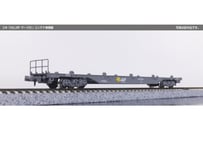 DE10 2本セット KATO 10-1708 313系1300番台(中央本線・関西本線)2両セット