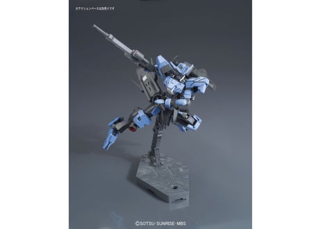バンダイ HG 1/144 ガンダムヴィダール（鉄血のオルフェンズ-027）