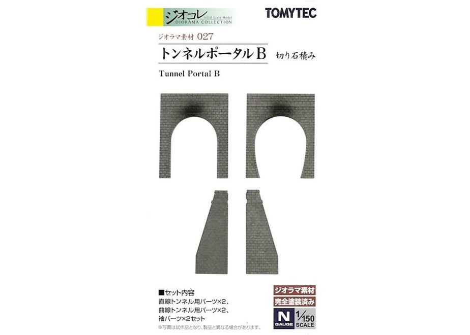 63ba70c642935105f21352c7