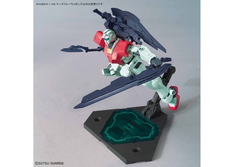 バンダイ ガンダムビルドダイバーズ Re:RISE HGBD:R-003 1/144 マーズフォーウェポンズ