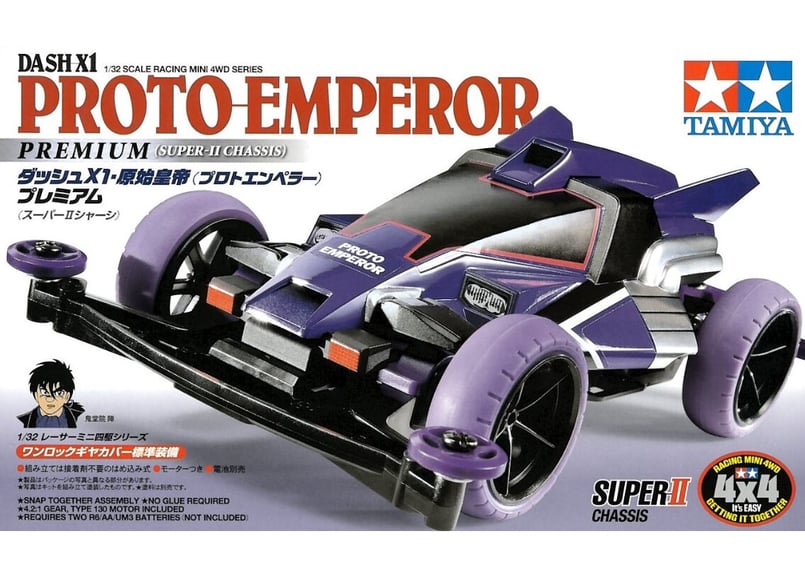 タミヤ製品■ミニ四駆■エンペラー塗装済み組み立て完成品 Amazon.co.jp: ミニ四駆 プロトエンペラーZX プレミアム 原始