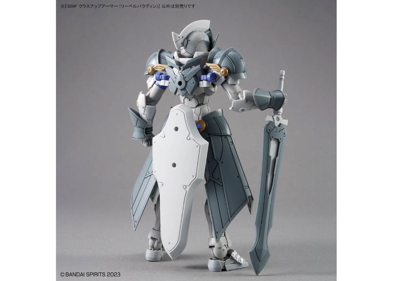 30MF　リーベルパラディン＋リーベルナイト　塗装済み完成品 30MF クラスアップアーマー（リーベルパラディン） プラモデル