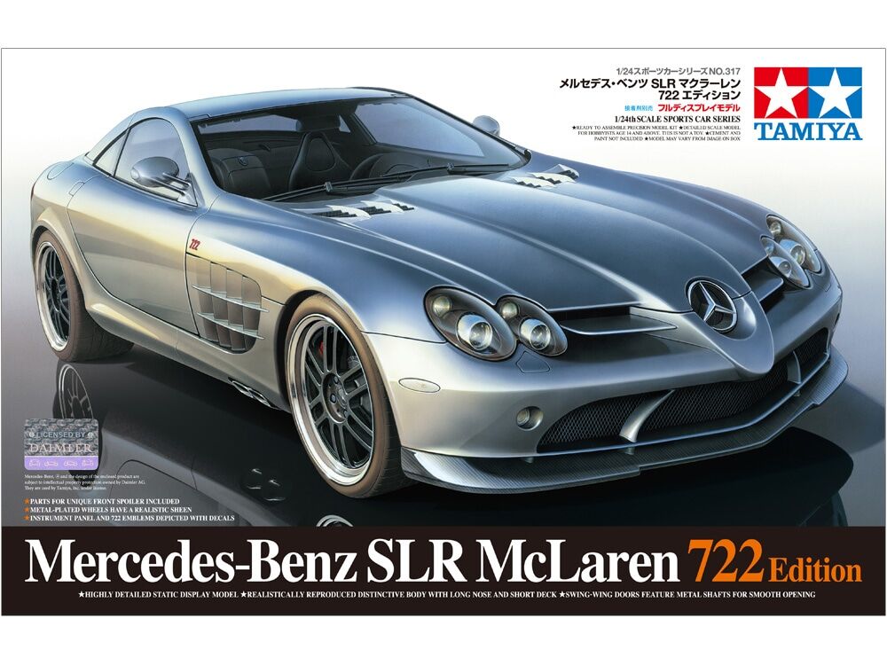 タミヤ 1/24 スポーツカー No.317 メルセデス・ベンツSLR タミヤ 1/24 スポーツカー No.317 メルセデス・ベンツSLR