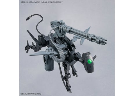 バンダイ カスタマイズウェポンズ(ガトリングユニット)(W-18)