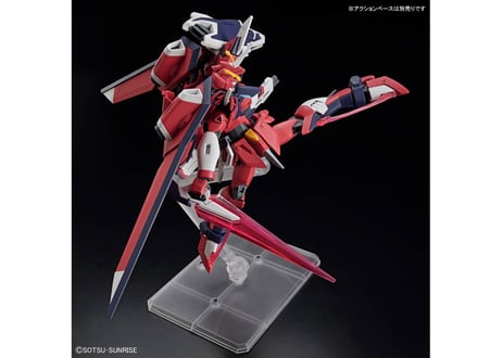 バンダイ HGCE-244 1/144 イモータルジャスティスガンダム