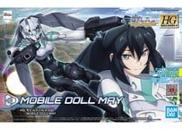 デスティニー バンダイ RG-11 1/144 ZGMF-X42S デスティニーガンダム