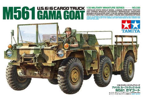 タミヤ 1/35 MM No.330 アメリカ カーゴトラック 6×6 M561 ガマゴート
