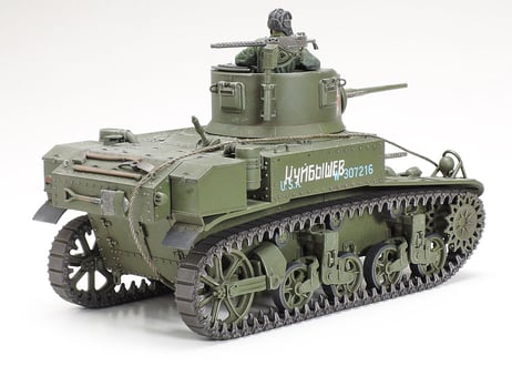 タミヤ 1/35 MM No.360 アメリカ軽戦車 M3スチュアート 後期型