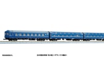 10-1439 225系100番台 8両セット 再生産】(N) 10-1439 225系100番台「新快速」 8両セット | カトー
