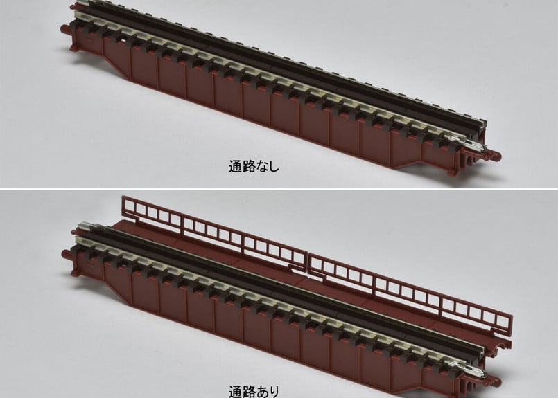 TOMIX　線路　まとめ売り ワイドレール複線駅セット(レールパターンCB-D)｜製品情報｜製品