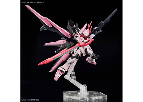 バンダイ HG 1/144 ガンダムパーフェクトストライクフリーダムルージュ（ガンダムビルドメタバース8）