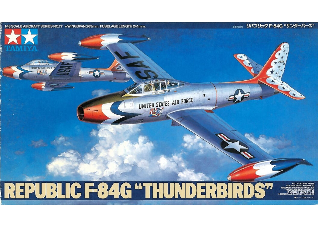 タミヤ 1/48 傑作機 No.77 リパブリック F-84G “サンダーバーズ