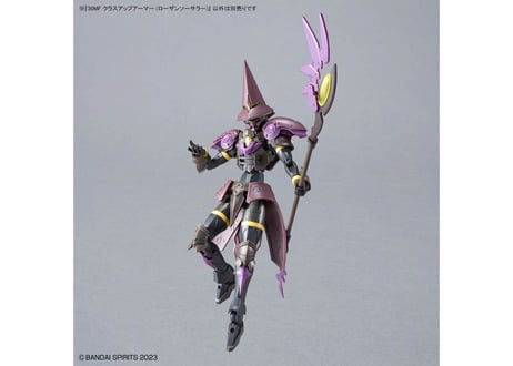 バンダイ 30MF クラスアップアーマー (ローザンソーサラー)(A-15)