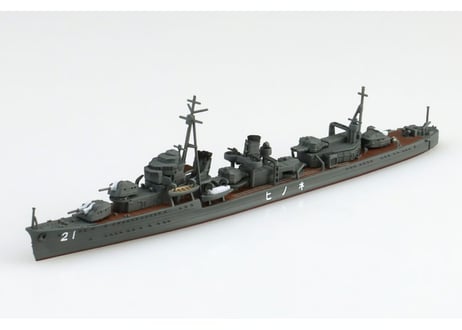 アオシマ 1/700 WL No.455 日本海軍駆逐艦 子日（ねのひ）