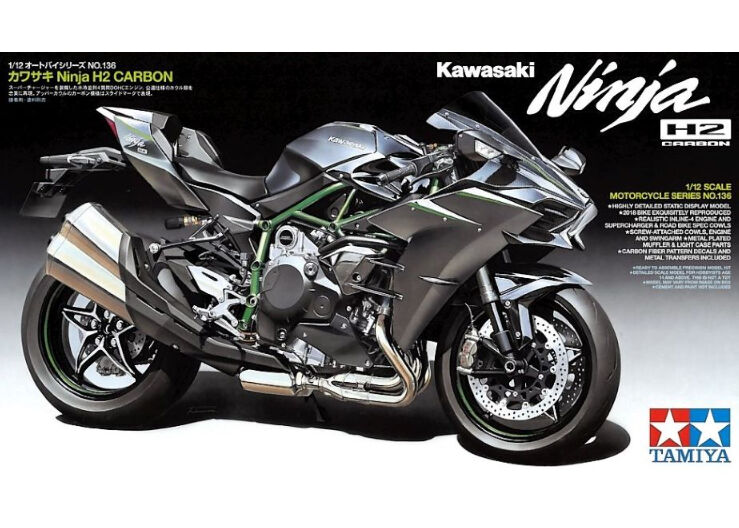 転倒なし傷ありませんKAWASAKI カワサキ キット スライダ ニンジャ H2