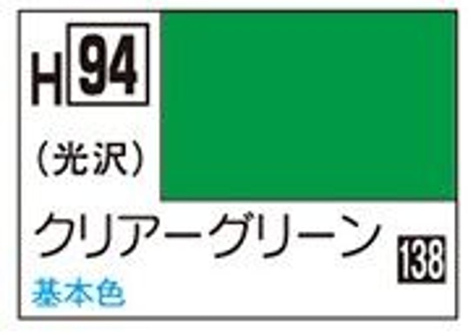 648803d923e190002f3b7493