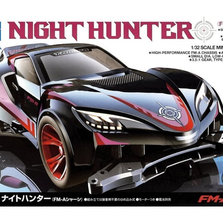 タミヤミニ四駆revシリーズ | STORES タミヤミニ四駆revシリーズ | STORES