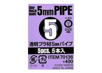 タミヤ 70136 透明プラ材 5mm パイプ(5本入)