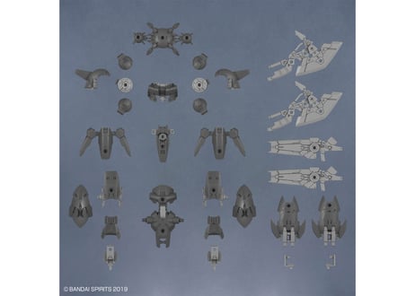 バンダイ 30MM 1/144 オプションパーツセット23(フルアーマーユニット2)（W-38）