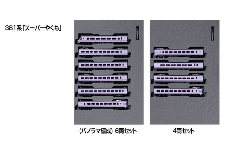 675be8a953ff9f0880f68ab4