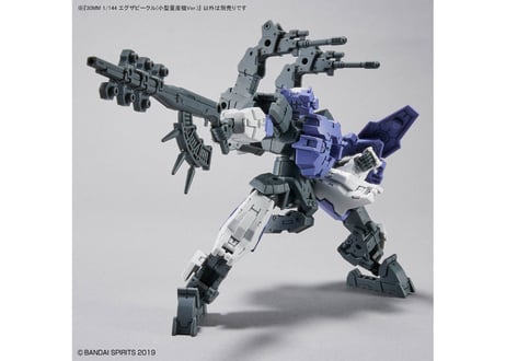 バンダイ 30MM 1/144 エグザビークル(小型量産機Ver.)(EV-11)