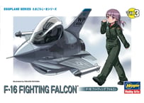 ハセガワ たまごひこーき TH3 F-16 ファイティング ファルコン