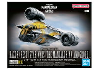 バンダイ STAR WARS ビークルモデル019 ビークルモデル レイザー・クレスト [STAR WARS: THE MANDALORIAN AND GROGU]
