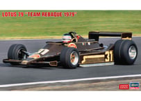 ハセガワ 20813 1/20 ロータス 79 “チーム レバーク 1979”