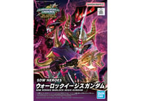 バンダイ SDW HEROES-24 ウォーロックイージスガンダム
