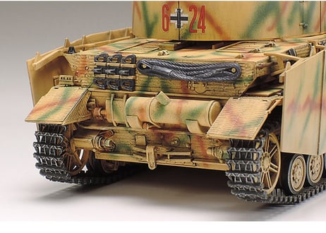タミヤ 1/48 MM No.84 ドイツIV号戦車H型 （後期型）