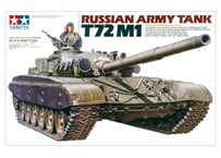 タミヤ 1/35 MM No.160 旧ソビエト T72M1戦車
