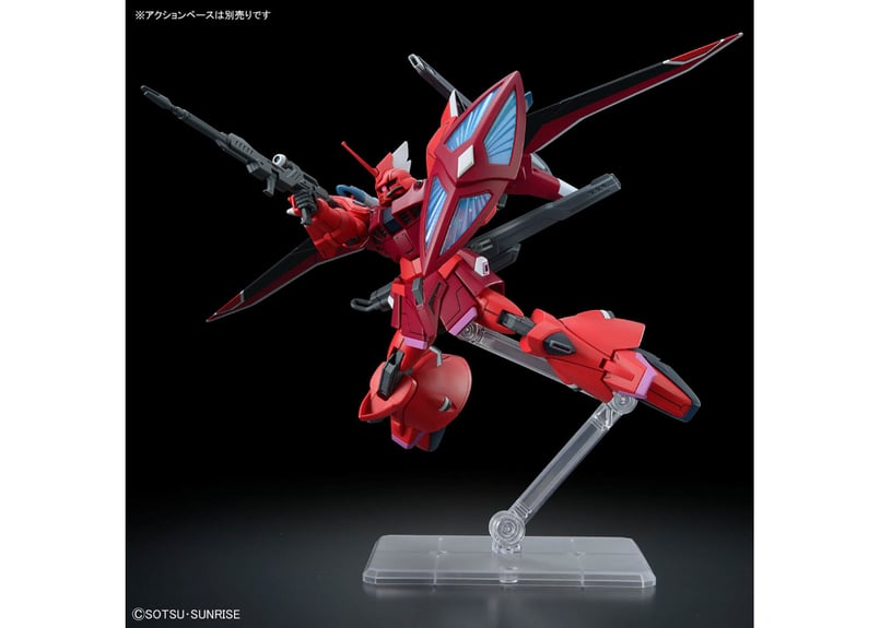 バンダイ HGCE-248 1/144 ゲルググメナース(ルナマリア・ホーク バンダイ HGCE-248 1/144 ゲルググメナース(ルナマリア・ホーク