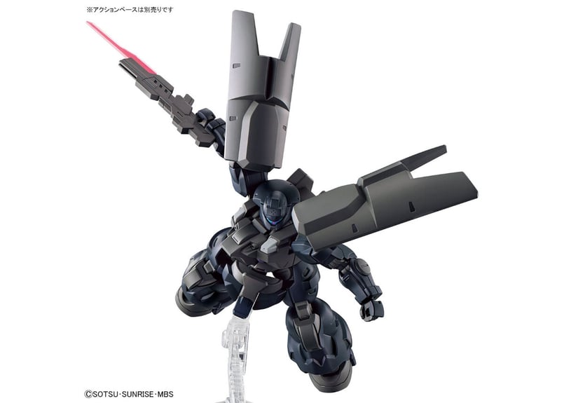 バンダイ 機動戦士ガンダム 水星の魔女 21 HG 1/144 ディランザソル | ウエサカ模型店