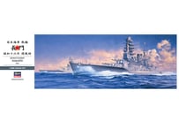 ハセガワ Z24 1/350 日本海軍 戦艦 長門 “昭和十六年 開戦時”