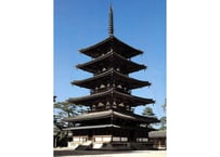フジミ 建物 No.2 1/150 法隆寺 五重塔